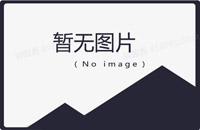 微信小程序开发费用明细表 小程序制作成本是多少钱